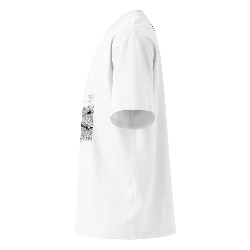 Duckpool Beach-Neck Oversized Organic T-Shirt